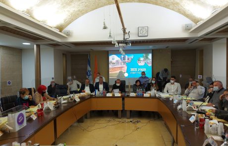 ישיבת המועצה הארוכה בהיסטוריה