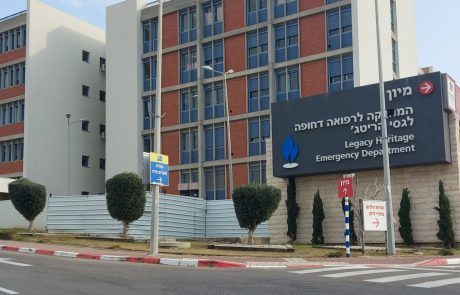 דאגה בברזילי: תחלואת הצעירים מחמירה