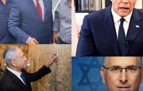 במי אתם בוחרים? העיקר שתצאו להצביע