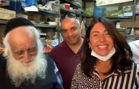 מירי רגב הגיעה למורי