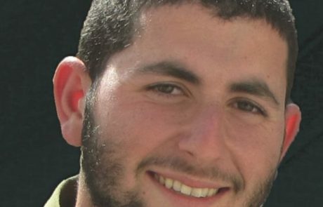 עצב מהול בשמחה: סיפורו של נתנאל ז"ל