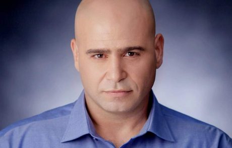 מינוי חדש: סהר יו"ר ועדת ביקורת