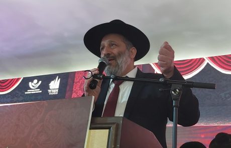 מכתב לאריה 📸