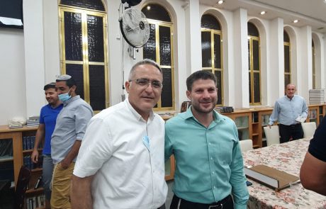 סמוטריץ' ואברג'יל מאחדים כוחות 📸