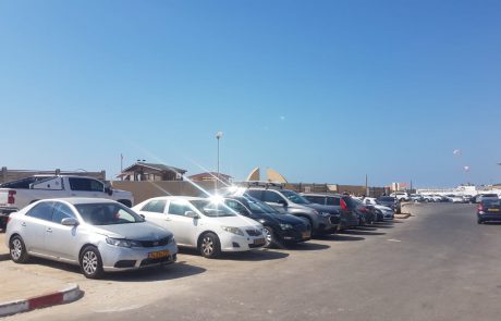 קיבלתם דוח בחוף הנפרד? 📸