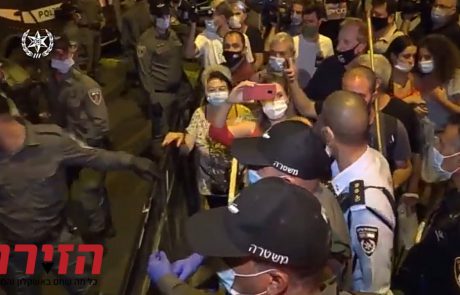 סיכום חדשות השבת 📸