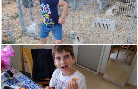 אחים מסילבר נעדרים 📸