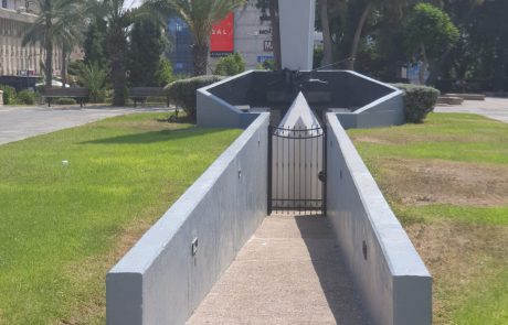 ההזדמנות של חברי המועצה 📸