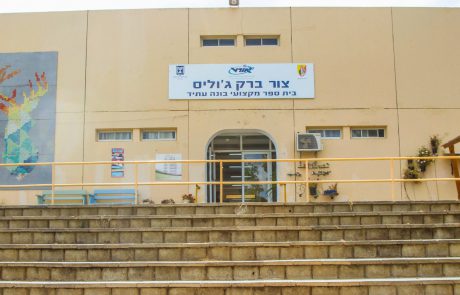 התלמידים שהפכו למורים 📸