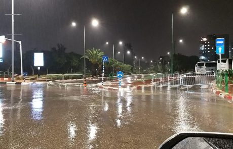 ההצפות בדרך 📸