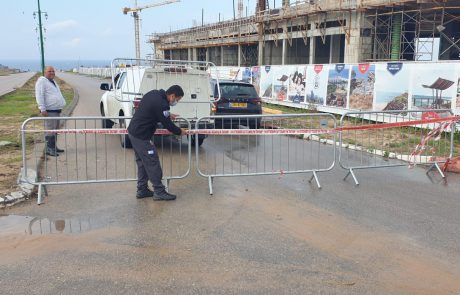 לא לוקחים סיכונים: הסערה בדרך אלינו