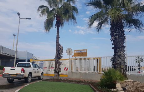 איגוד ערים: שוב דליפה מקצא"א