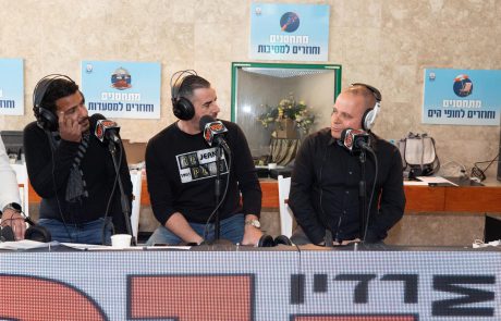 המטרה: עיר ירוקה עם 100% מתחסנים