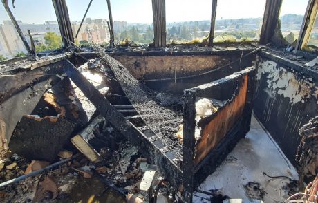 שריפה בנווה אילן