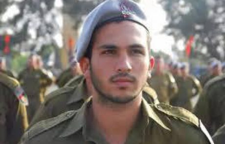 מלי שיטריט:"למדתי שאפשר להיות עצובה ושמחה בו זמנית"