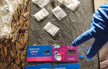 בתום פעילות סמויה: תושבי העיר נעצרו בחשד לסחר בסמים