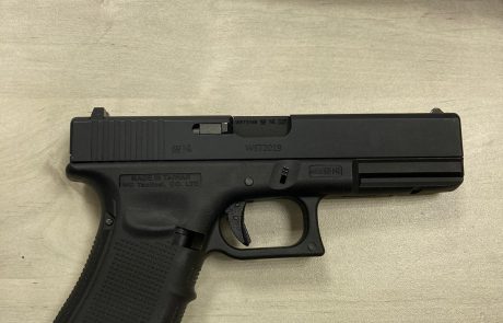 "הרוצח בידנו"