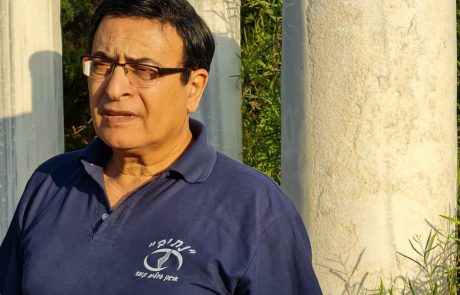 לתת דרור לרגליים