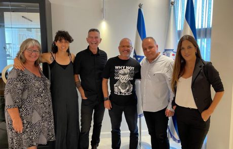 לא רוצים את קצא"א