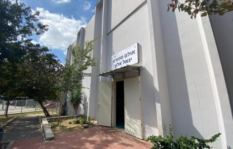 מתחם בדיקות הקורונה נפתח