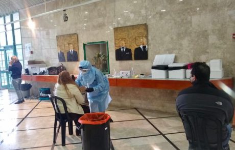 חדש: מתחם בדיקות מהירות