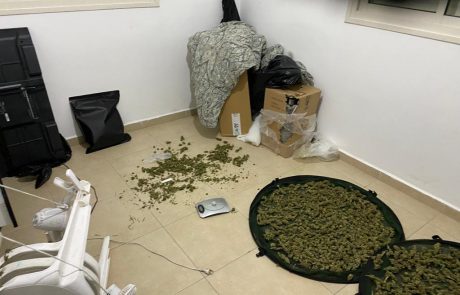 הויכוח שסיבך את בני הזוג