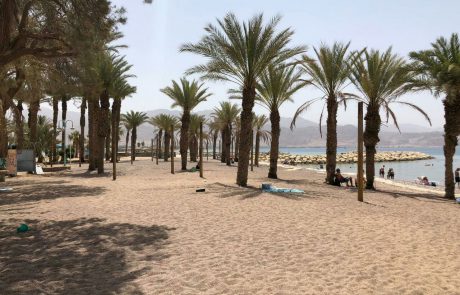 אשקלון עיר תיירות 📸