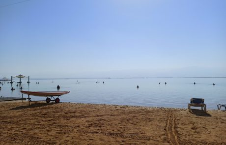עושים סדר: מה קורה בסופ"ש?