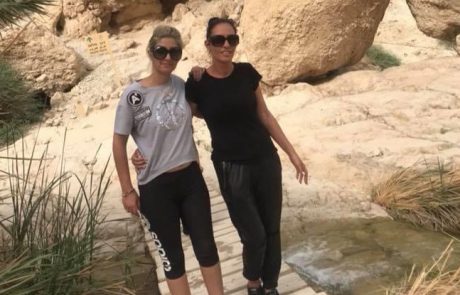 מזיזות הרים: חוג מיוחד נולד📸