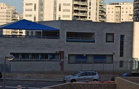 מכרז המעונות בוטל 📸