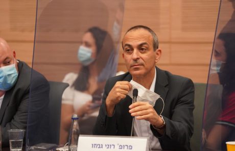 שתי חולות קורונה נפטרו בברזילי 📸