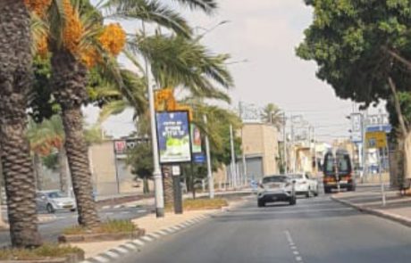 נהיה בסגר? 📸