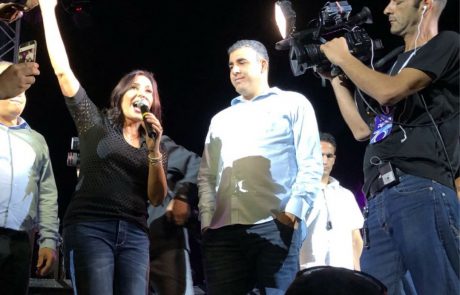 זאפה בדרך לאשקלון