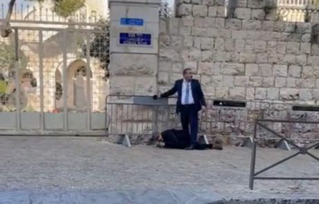 מנהל מעיין חיים ושלום הותקף בירושלים