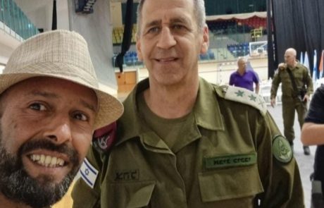 אלדד וכוכבי