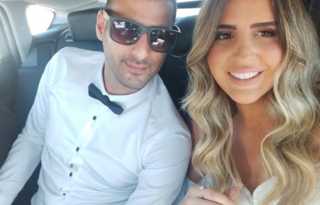 מזל טוב סבג