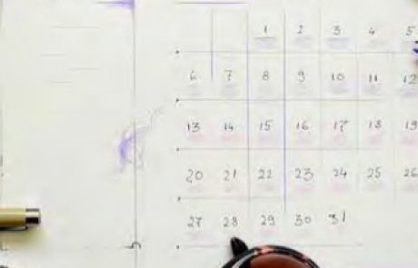 אוגוסט בדרך