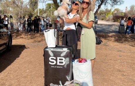 שילת בניטה חיילת