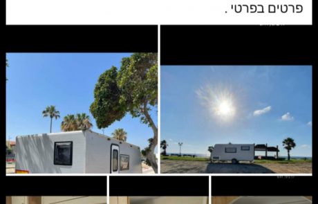 בהיעדר אכיפה: הביזנס החדש של תושבי החוץ