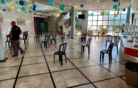 זה היה מהיר