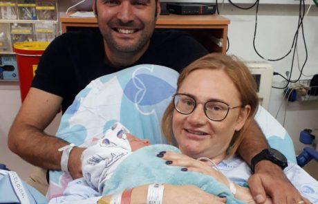 קבלו אותו: התינוק הראשון לשנת תשפ"ב