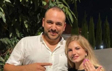 תגידו לו מזל טוב