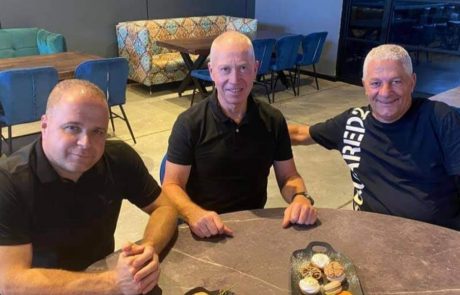 ביזנס אנד פלז'ר
