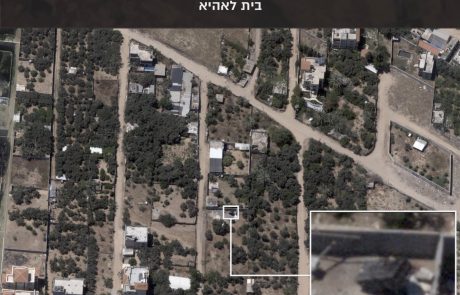 צה"ל מציג: מכה קשה לחמאס