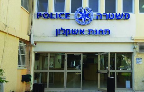 עיר פשע: גבר נדקר במונטיפיורי
