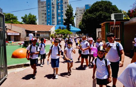 החופש הגדול יצא לדרך