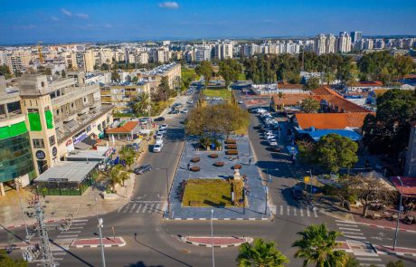 משודרג: אזור הבילוי החדש של אפרידר