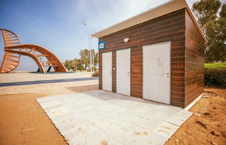 לראשונה בטיילת בר כוכבא: שירותים חדשים ונגישים 